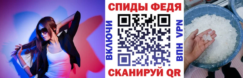 Амфетамин VHQ Мегион