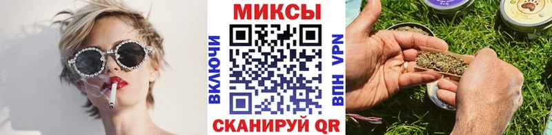 Бутират 99%  сколько стоит  кракен   Мегион 