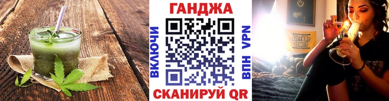 Еда ТГК конопля  Мегион 