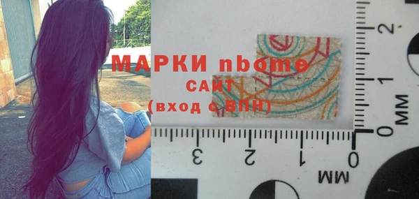 COCAINE Алзамай