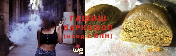 спайс Алексеевка