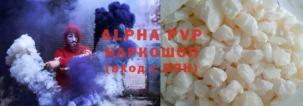COCAINE Алзамай