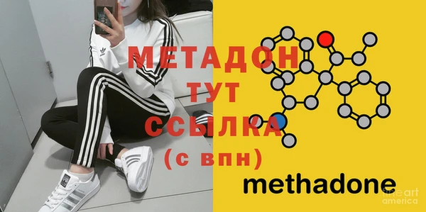спайс Алексеевка