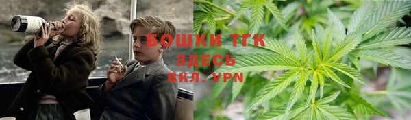 COCAINE Алзамай
