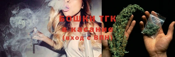 спайс Алексеевка