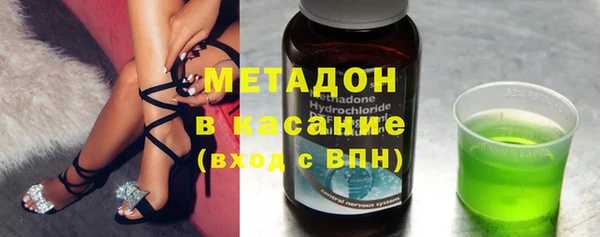COCAINE Алзамай
