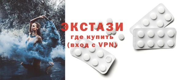 кокаин Алексин