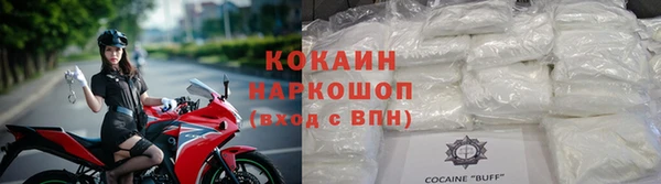 спайс Алексеевка