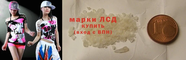 кокаин Алексин