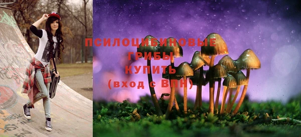 COCAINE Алзамай