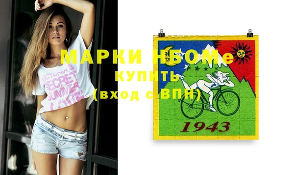 COCAINE Алзамай