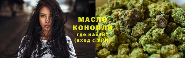 спайс Алексеевка