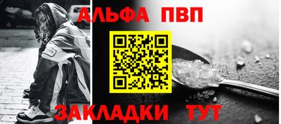 шишки Можга