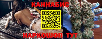 стаф Можайск