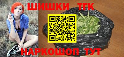 стаф Можайск
