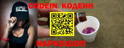 стаф Можайск