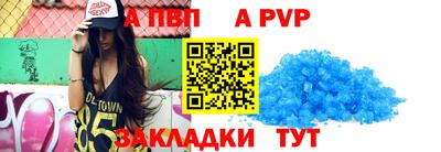 гашик Моздок