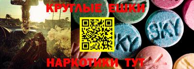 стаф Можайск