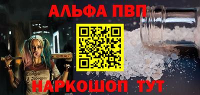 шишки Можга