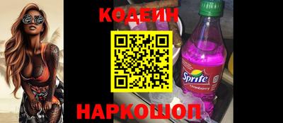 гашик Моздок
