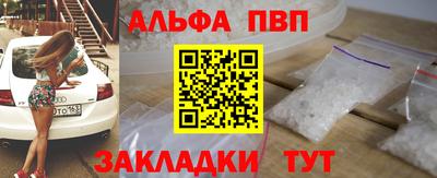 шишки Можга