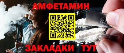 гашик Моздок