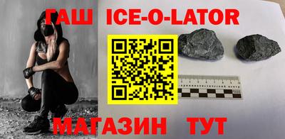 шишки Можга