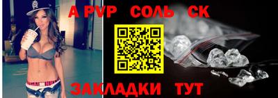 MDMA Premium VHQ Камень-на-Оби