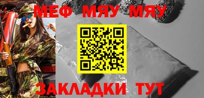 гашик Моздок