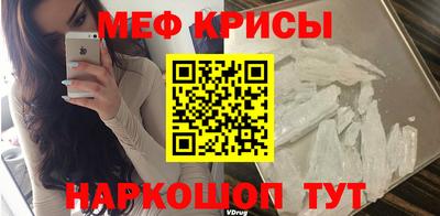 шишки Можга