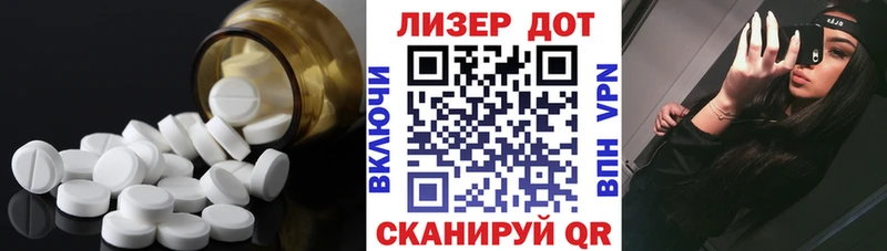 хочу   Мегион  Лсд 25 экстази ecstasy 