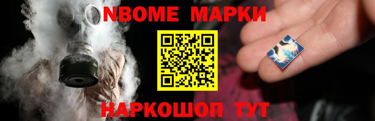 ЛСД экстази ecstasy Мегион