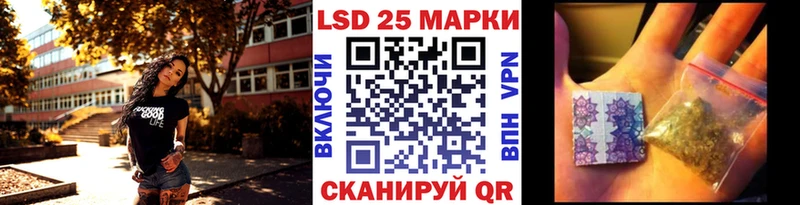 МЕГА сайт  Мегион  Марки 25I-NBOMe 1,8мг  наркота 
