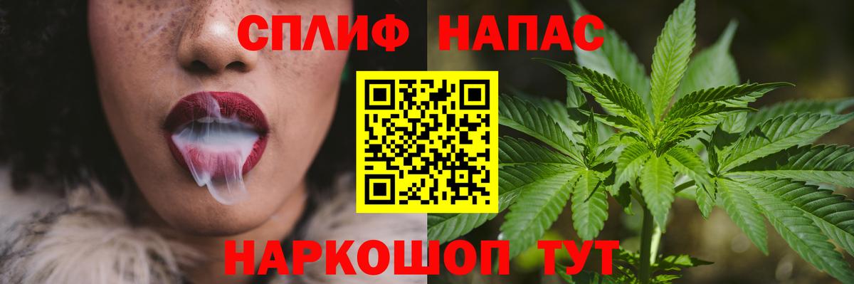 МАРИХУАНА индика Мегион