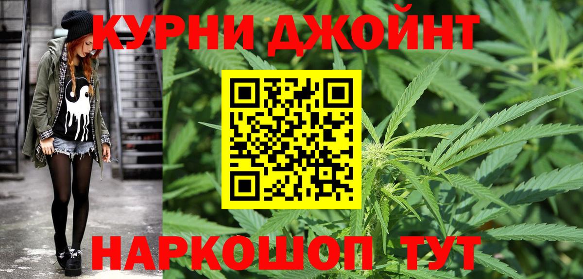 Марихуана ГИДРОПОН  Бошки марихуана тримм  Вход с VPN  Мегион 